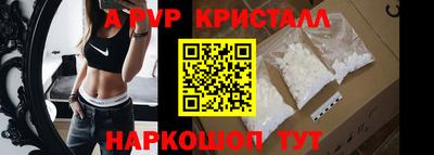 кокаин премиум Новодвинск