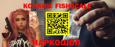 дмт Новозыбков