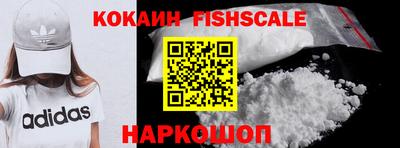 дмт Новозыбков