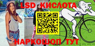 дмт Новозыбков