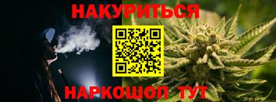кокаин премиум Новодвинск