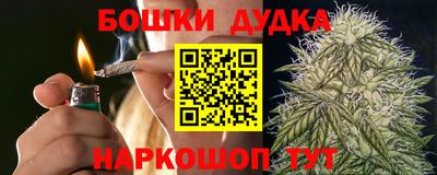 кокаин премиум Новодвинск