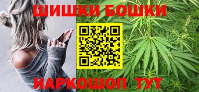 дмт Новозыбков