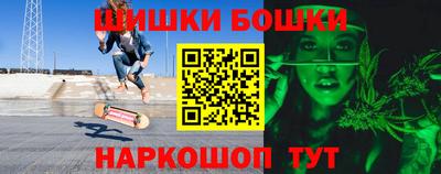 прущие крисы Новокубанск