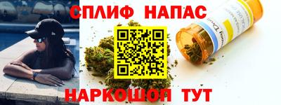 кокаин премиум Новодвинск