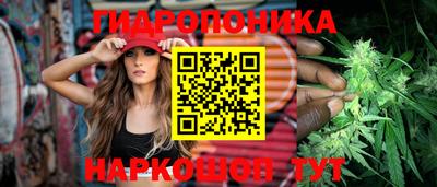 кокаин премиум Новодвинск