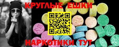 дмт Новозыбков