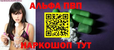 кокаин премиум Новодвинск