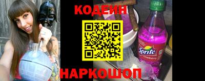 дмт Новозыбков