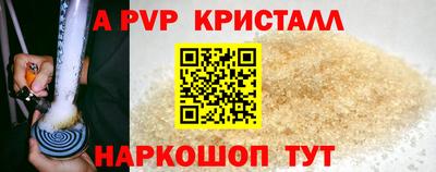 дмт Новозыбков