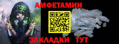 кокаин премиум Новодвинск