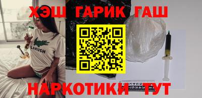 кокаин премиум Новодвинск