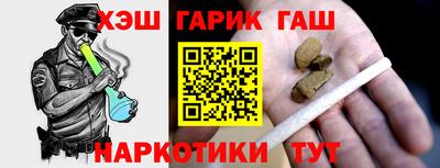 кокаин премиум Новодвинск