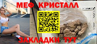 кокаин премиум Новодвинск
